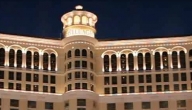 Cate ceva despre hotelul Bellagio din Las Vegas